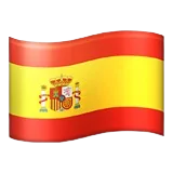 BC Fertilis